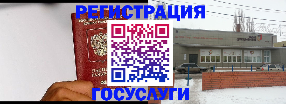 форма 3 в Первомайске